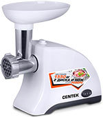 Мясорубка Centek CT-1609 White