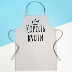 Фартук Этель