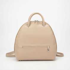 Сумка-рюкзак, отдел на молнии, наружный карман, цвет бежевый Textura