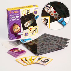 Настольная игра с фонариком