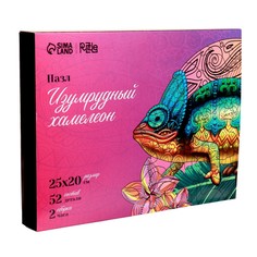 Пазл фигурный Puzzle