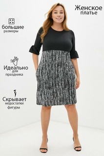 Платье Lika Dress