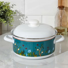 Кастрюля garden, 3 л Доляна