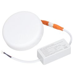 Светильник встраиваемый Ultraflash 14287 LTL-5040-01, 10 Вт