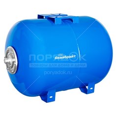 Гидроаккумулятор Аквабрайт ГМ-100Г горизонтальный, 100 л