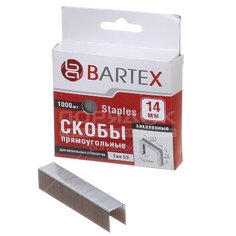 Скоба для степлера 53 тип Bartex закаленная, 1000 шт, 14 мм