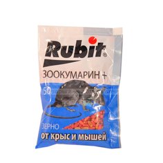 Родентицид от грызунов, Rubit, Зоокумарин+, зерно, 50 г