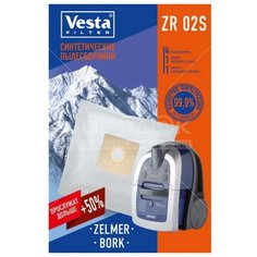 Мешок для пылесоса Vesta filter, ZR 02S, синтетический, 4 шт, + 2 фильтра