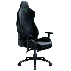Игровое кресло Razer Iskur X (черно-зеленый)