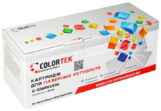 Тонер-картридж COLORTEK CT-106R01536 (белый)