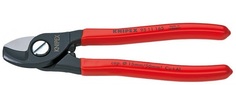 Кабелерез Knipex KN-9511165SB (красный)