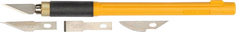 Строительный нож OLFA OL-AK-4 (желтый)