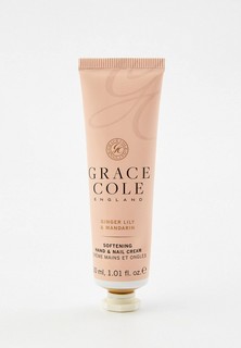 Крем для рук Grace Cole смягчающий, парфюмированный