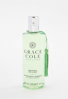 Гель для душа Grace Cole Grapefruit Lime & Mint, 300 мл