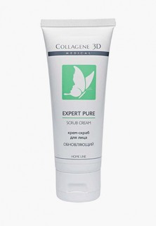 Скраб для лица Collagene 3D Medical отшелушивающий EXPERT PURE SCRUB CREAM, 75 мл