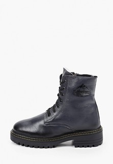 Ботинки NexPero 