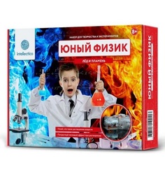 Набор для опытов Intellectico Юный физик Лед и пламень
