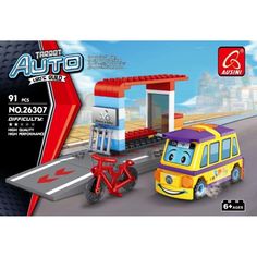 Конструктор Ausini Автодрайв