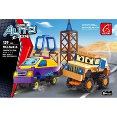 Конструктор Ausini Автодрайв