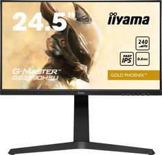 Монитор 24,5&quot; Iiyama GB2590HSU-B1