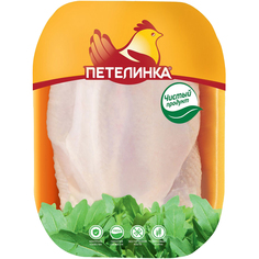 Грудка цыпленка-бройлера Петелинка с кожей охлажденная