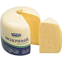 Сыр Киприно Молочный 50%
