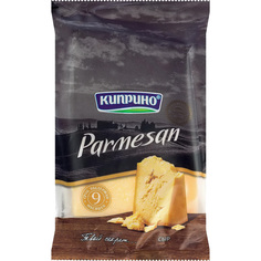 Сыр Киприно Parmesan 34% 200 г