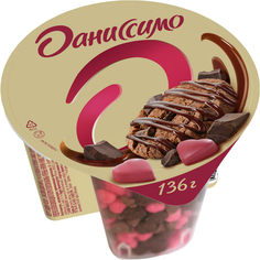 Йогурт Даниссимо Deluxe Брауни со вкусом шоколада и малины 136 г