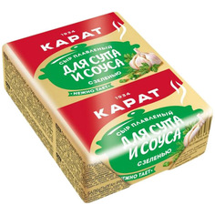 Сыр Карат Для супа и соусов с зеленью 45% 90 г Карат.