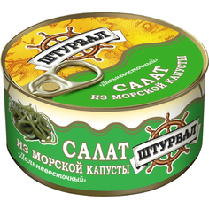 Салат из морской капусты Штурвал Дальневосточный ж/б с ключом 220 г