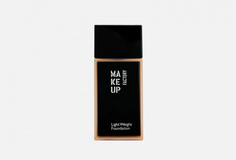 Тональная основа Make Up Factory