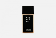 Тональная основа Make Up Factory