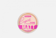 Пудра для лица Luxvisage