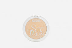 Пудра для лица Luxvisage