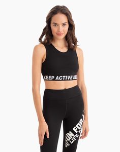 Чёрный спортивный топ с надписью Keep active Gloria Jeans