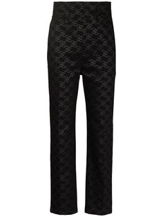 Fendi брюки Karligraphy прямого кроя