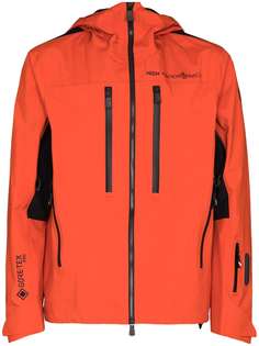 Moncler Grenoble куртка Moirans с капюшоном