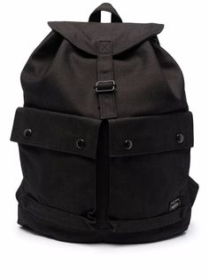 Porter-Yoshida & Co. рюкзак Smoky с кулиской