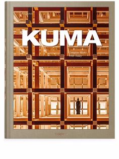 TASCHEN книга Kuma. Complete Works 1988 - Today