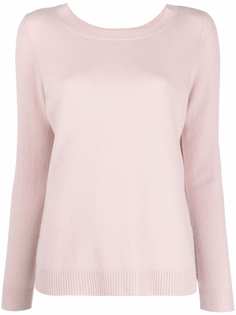 Allude джемпер тонкой вязки с круглым вырезом