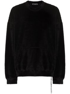 Mastermind Japan фактурный джемпер
