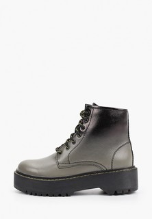 Ботинки NexPero 