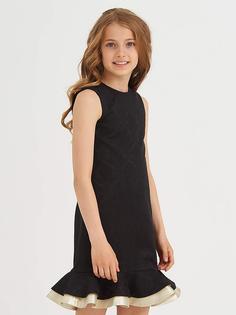 Платье Смена