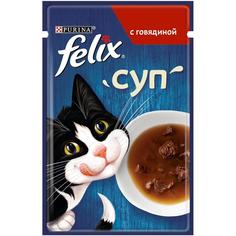Влажный корм Felix суп для взрослых кошек, с говядиной, 48гр