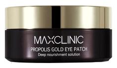 Гидрогелевые патчи Maxclinic Propolis Eye Patch для контура глаз, с прополисом