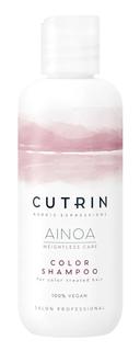 Шампунь Cutrin Ainoa Color для сохранения цвета, 100мл