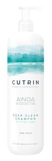 Шампунь Cutrin Ainoa Deep Clean для глубокого очищения, 1000мл