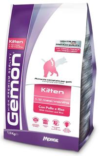 Сухой корм Gemon Cat для котят, с курицей и рисом, 1,5кг