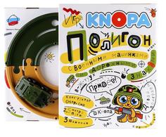 Игровой набор KNOPA &quot;Полигон&quot;, 2,5м с военными машинками и знаками Кнопа