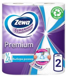 Бумажные полотенца Zewa Premium, 2 рулона